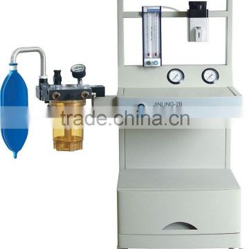 JINLING-2B cheap medical portable veterinary anesthesia machine manufacturer