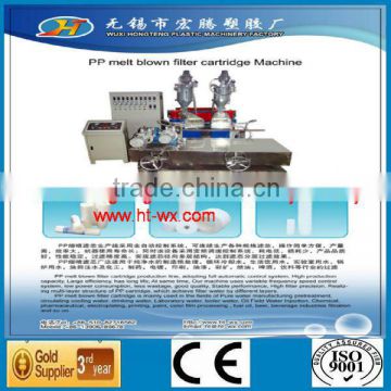 Professional Manufacturer Supply Hot Sale PP Sediment Melt Blown Filter Cartridge Machine