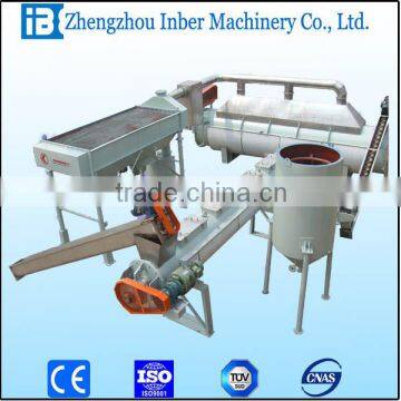 2t/day small fish meal machinery for sale