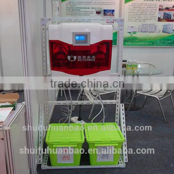 CE Marked chlorine dioxide generator used in fruits processing