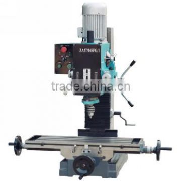 ZAY7040G /ZAY7045G Gear-driven and round column drilling and milling machine