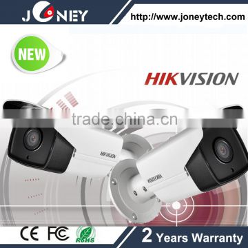 H.265 Compression Hikvision 1080P (2MP) ip camera with 4/6/8/12mm lens optional