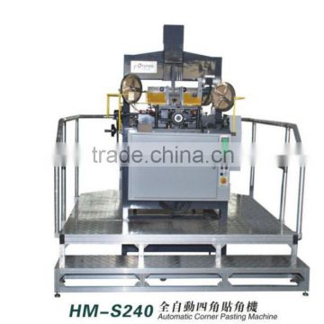 HM-S240 Automatic Set-up Box Corner Pasting Machine