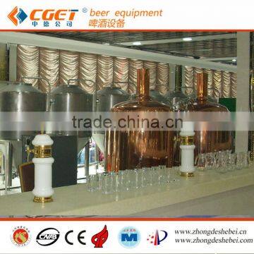 Gold Manufacturer !!! The best fruit wine equipment system