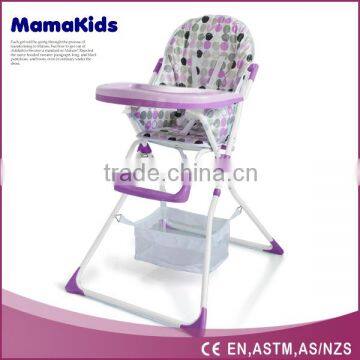 fashion and simple baby chair with good quality, 2016 the best hot selling baby sitting chair