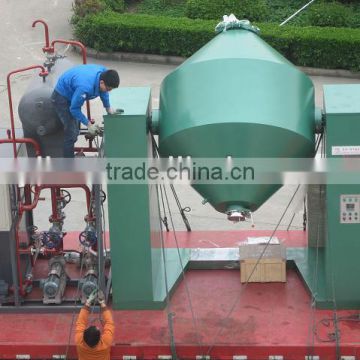Lithium iron phosphate Dryer(Conical Dryer)