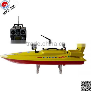 fiberglass boat HYZ-105 fishing bait boat