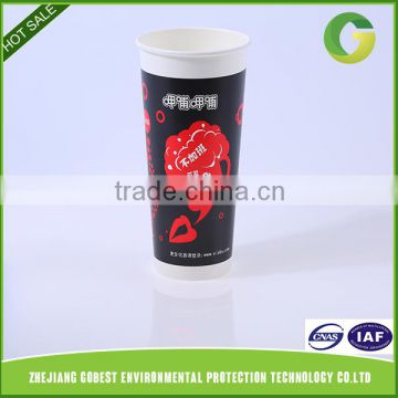 GoBest soft drink paper cold cups
