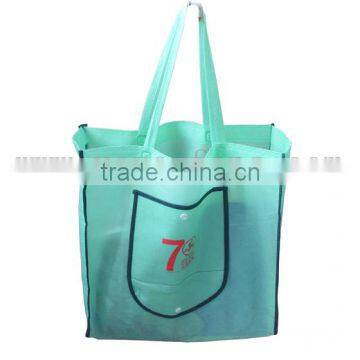 non woven shopping bag