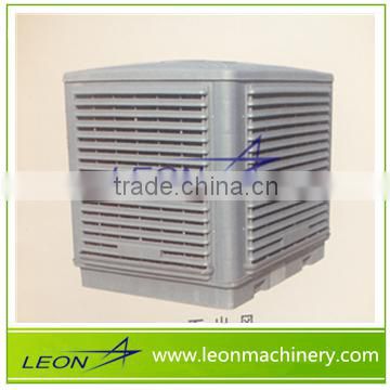 LEON energy saving envrionmental friendly industrial air cooler