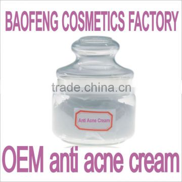 acne pimple cream lotion oil serum beauty cosmetics factory china guangzhou OEM ODM brand creation