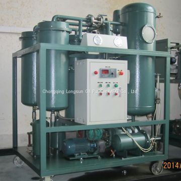 TY-50 (3000 L/H) Turbine Oil Filtration and Dehydration Equipment