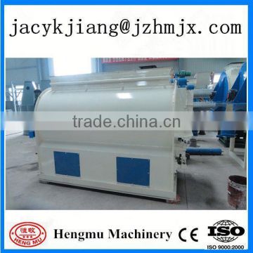 High processing 2014 best selling poultry feed animal feed mixer machine,mixing machine with CE,SGS,ISO,TUV