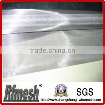 316 314 316L 314L Stainless steel wire mesh netting