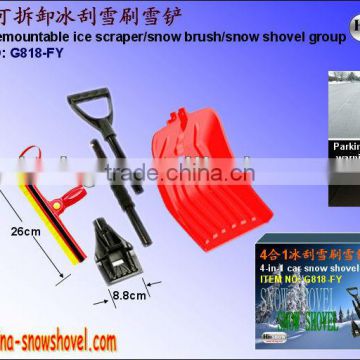 multi function 4-in-1 plastic car snow shovel set tools(G818-FY)