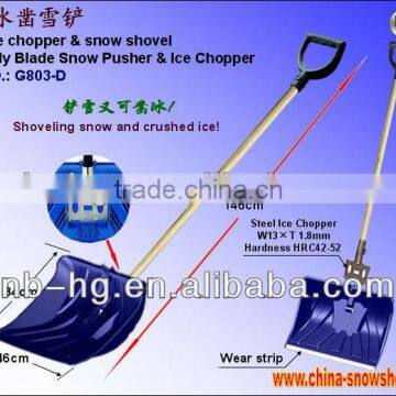 2-in-1 Ice chopper and snow shovel