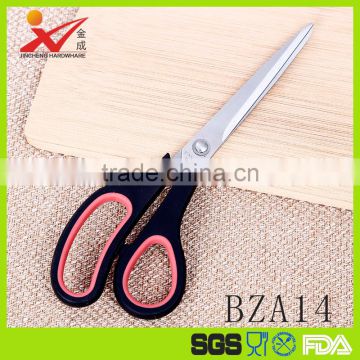 Student Scissors Stainless Steel Scissors Hand Tools BZA14