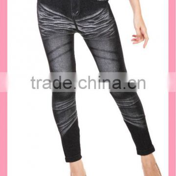 Women's seamless jeans leggings