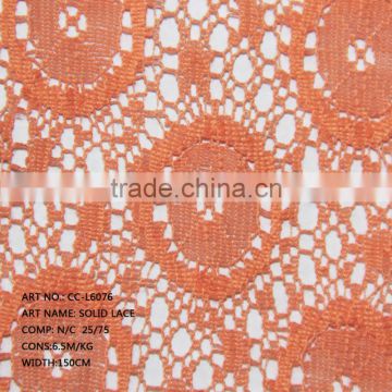 corded lace fabric bridal african ladies dress full lace virgin brazilian human hair wig china manufacturers