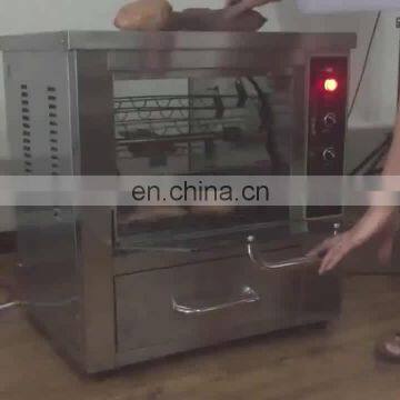 fresh corn roaster /automatic sweet potato roasting machine