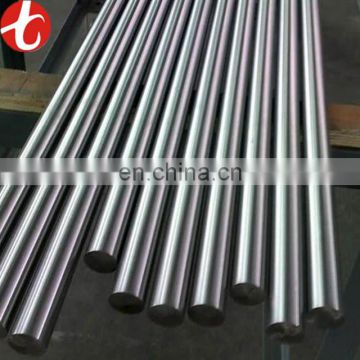stainless steel 304 price AISI 201 SS round bar