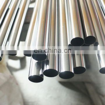 stainless steel rectangular tube
