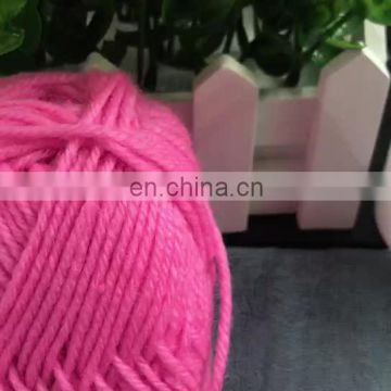 Wuge wholesale high quality hand knitting yarn prices for crochet yarn