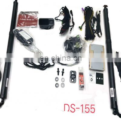 Factory Sonls automatic tailgate car electric tailgate lift for Honda HRV