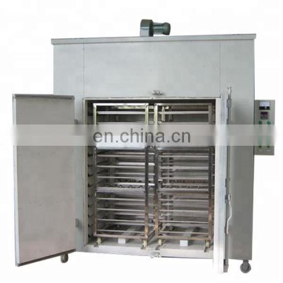 High efficiency cassava drying machine/rice drying machine/roasting and drying machine