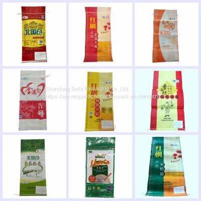 Animal Pet Dog Cat Feed Food Packed Plastic Sacks Bopp Pp Woven Bags 25kg 20kg