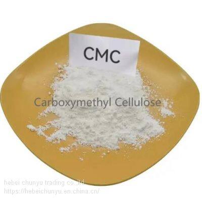 Factory CMC 99.5% Thickening Agent Food Grade Sodium Carboxymethyl Cellulose