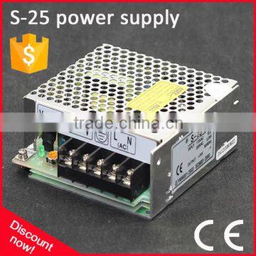 S-25-5 25W 5V DC switching power supply