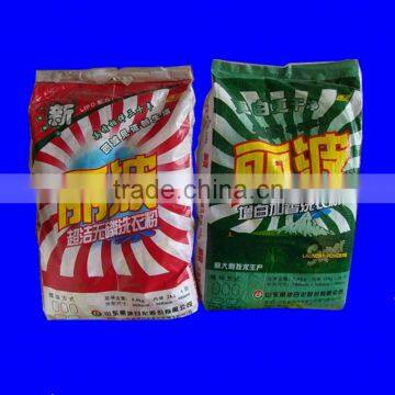 higher foamer detergent