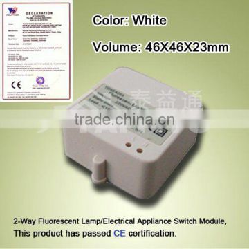 TAIYITO TDXE4404 2-way Fluorescent Lamp Module /Appliance Module