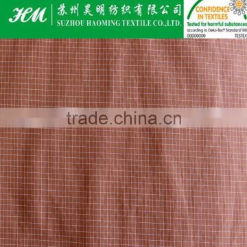 ECO-TEX 260T Nylon polyester microfiber dobby fabric