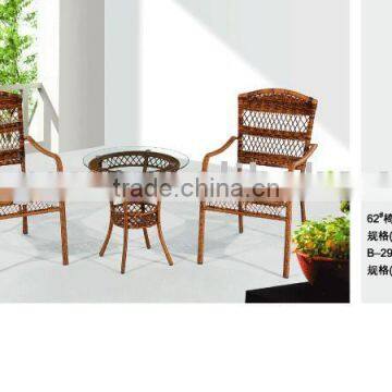 rattan furniture