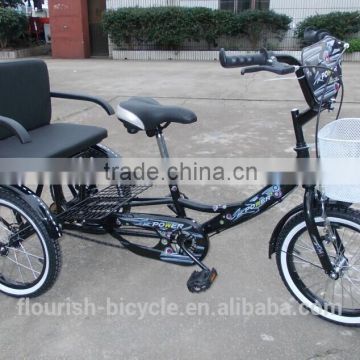 16inch tricycle,big type