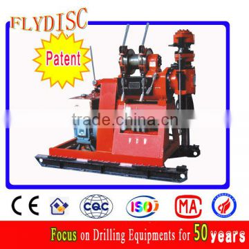 HGY-200 Mining Exploration Drilling Rig