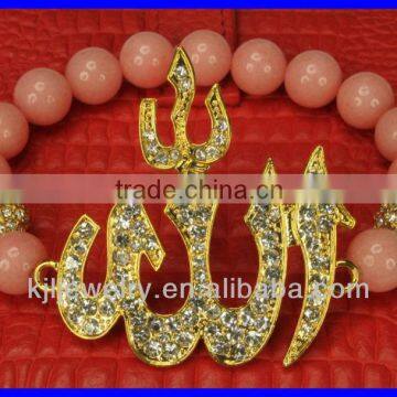 KJL-BR821 Best pink beads bracelet rhinestone pave sideway gold Allah Bracelets