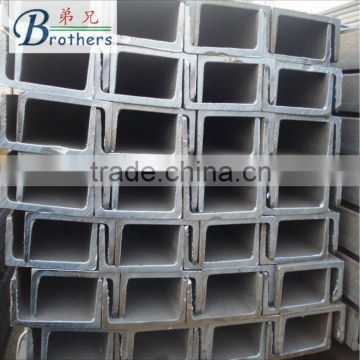channel steel bar building structure q235b