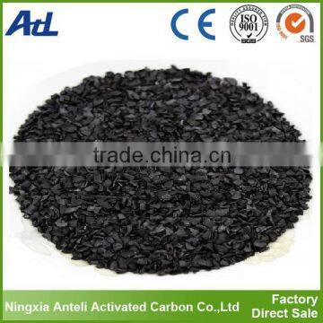 wood Activated Carbon granular