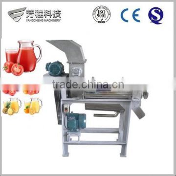 FC High Output Automatic fruit juice machine /juice machine