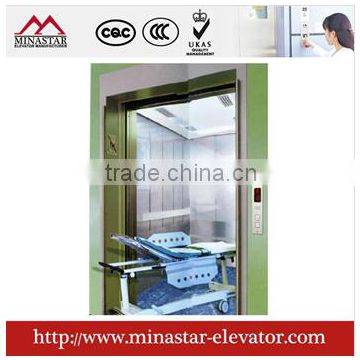 side door type hospital elevator|automatic patient elevator|medical comfortable elevator type lift