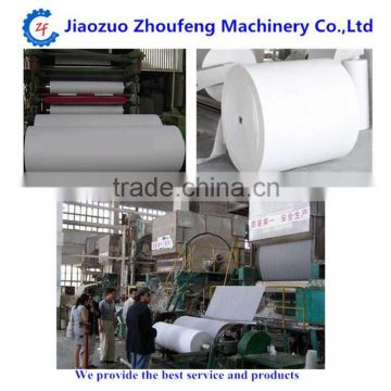 Tissue copy paper coll processing machine(whatsapp:13782789572)