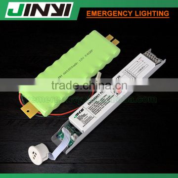 CE, ROHS, SAA approved rechargeable emergency conversion kit battery for 3~20W LED emergency light lamp