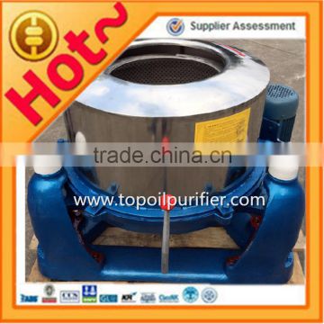 High Quality Stainless Steel Dirty Vegetable Oil Centrifugal Seperation Device