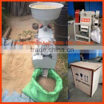 Rice peeling machine for home use