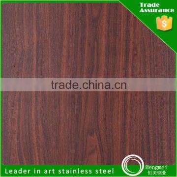 china alibaba 201 304 316 430 stainless laminated steel for five star hotel