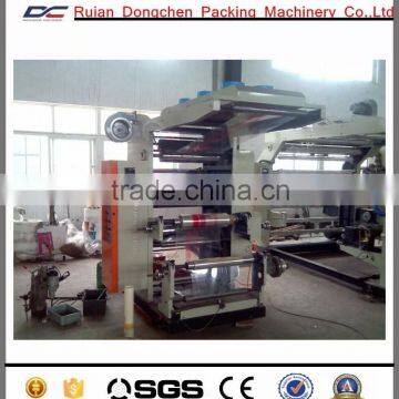 2 colors Flexographic printing machine for PP woven printing Machine