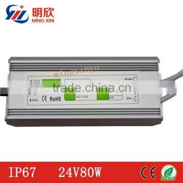 24v 3.35a 80w waterproof electronic led driver for led strips